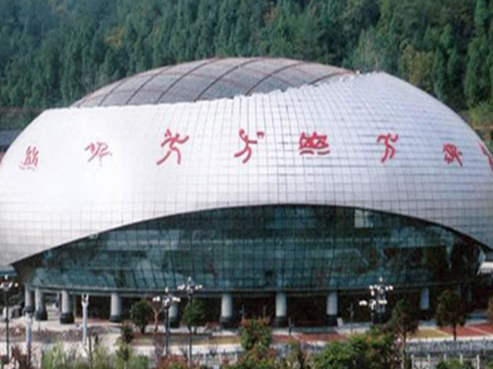 阆中体育中心球形网架加工安装